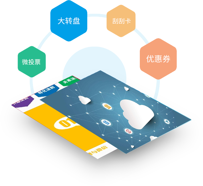 广东亮点科技有限公司 广东亮点科技有限公司