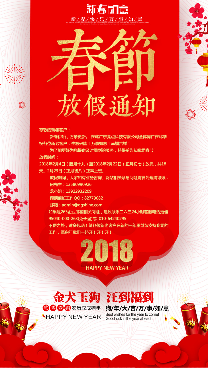 未标题-1.jpg 未标题-1.jpg
