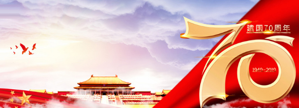 QQ图片20190926100211.jpg QQ图片20190926100211.jpg