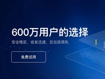 为了管理员的使用安全,我能否设置指定ip地址登录?