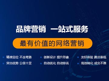 域名所有人信息,域名管理密码,域名转移密码,域名过户等重要性提示