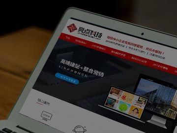 敬告广大客户警惕“续费”邮件或传真,小心上当！
