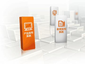 网站制作四大要素和网站优化的作用