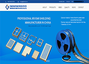康丰集团-东莞市康丰五金制品有限公司