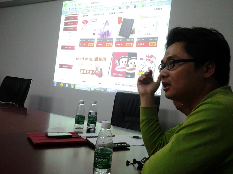 亮点科技代表参加“2013年B2C制胜之道”沙龙